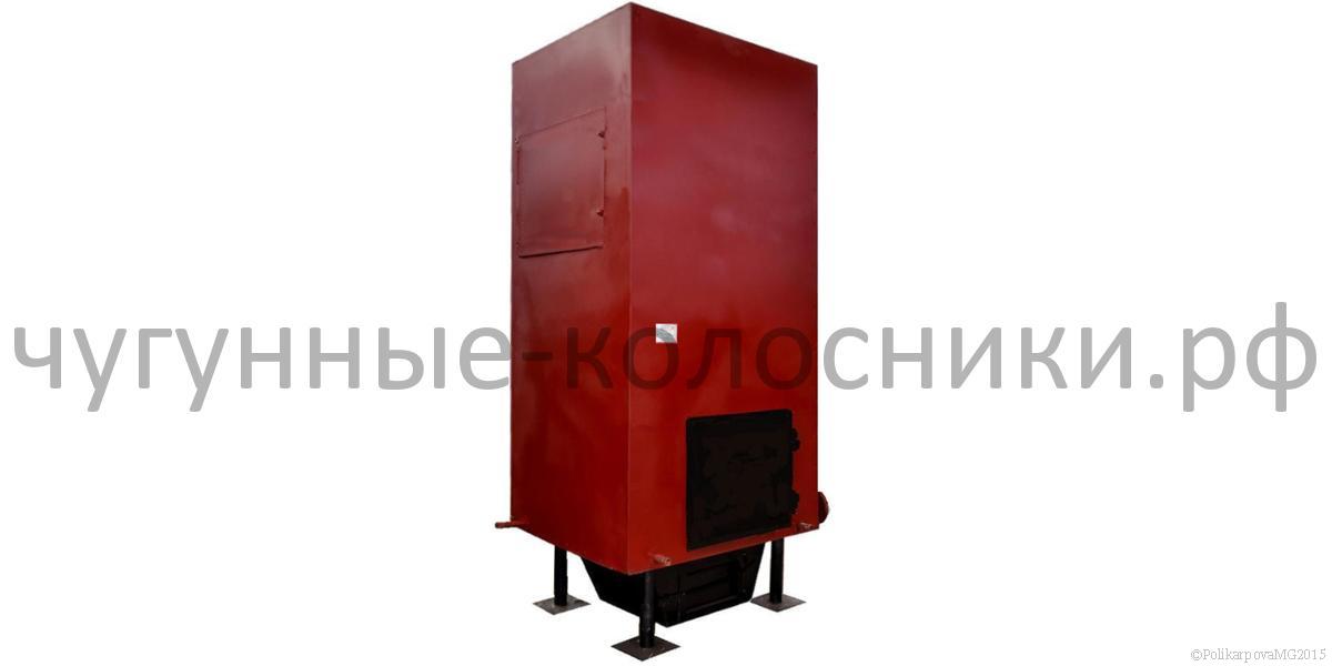 Колосниковый котел КВр-0,2