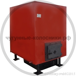 Колосниковый котел КВр-0,3
