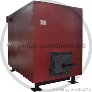 Колосниковый котел КВр-0,6