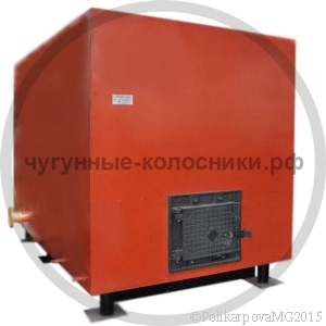 Колосниковый котел КВр-0,8