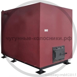 Колосниковый котел КВр-1,0