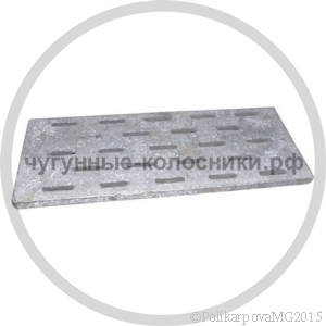 Размер колосника