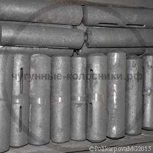 Колосник 1100х220