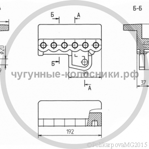Чертеж держателя левого (6 отверстий) 00.7003.001 (Т 9.05.001)