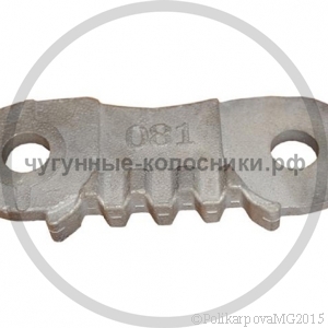 Колосник ведомый 23.1603.006 (081)
