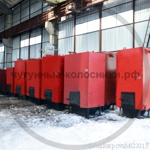 Котлы 200 КВт