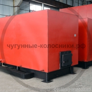 Угольный котел 0,8