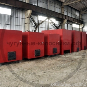 Котлы 1,0 МВт